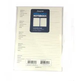 Filofax Refill voor Refillable A5 Notebook Password Paper