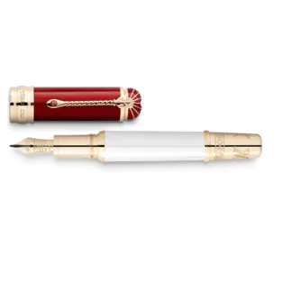 Montblanc Patron of Art Homage to Albert Limited Edition 4810 Vulpen