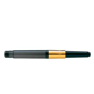Montblanc converter