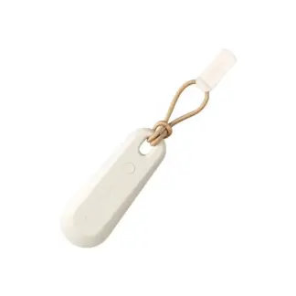 OrbitKey x Chipolo Tracker V2 Stone