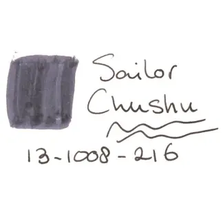 Sailor Shikiori vulpen inkt Chushu Sample 3 ml.