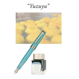Sailor ProGear Slim Limited Edition Solar Term vulpen Yuzuyu