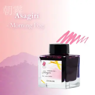 Sailor Manyo 5th Anniversary Inkt Asagiri (Morning Fog)