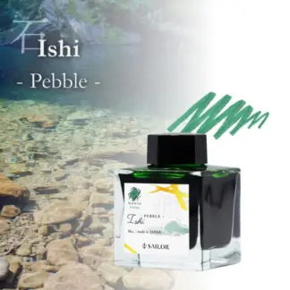 Sailor Manyo 5th Anniversary Inkt Ishi (Pebble)