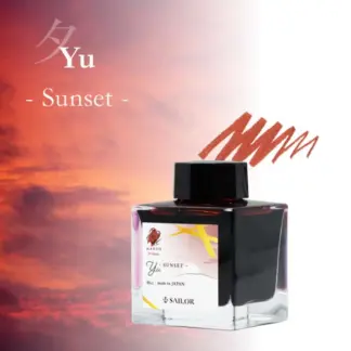 Sailor Manyo 5th Anniversary Inkt Yu (Sunset)