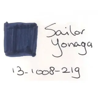 Sailor Shikiori vulpen inkt Yonaga Sample 3 ml.