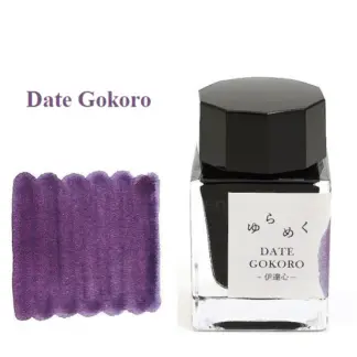 Sailor Yurameku vulpen inkt 2nd edition Date Gokoro
