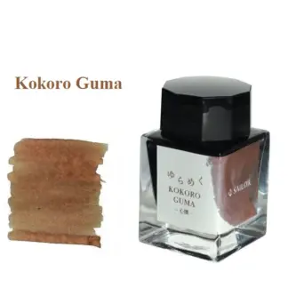 Sailor Yurameku vulpen inkt 2nd edition Kokoro Guma