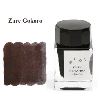 Sailor Yurameku vulpen inkt 2nd edition Zare Gokoro