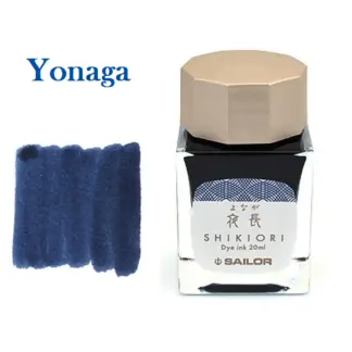 Sailor Shikiori vulpen inkt Yonaga