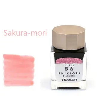 Sailor Shikiori vulpen inkt Sakura-mori