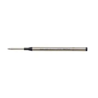Sailor balpen vulling Black