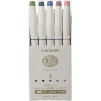 Sailor Shikiori Twin Brushpennen Four Seasons Summer